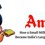 AMUL