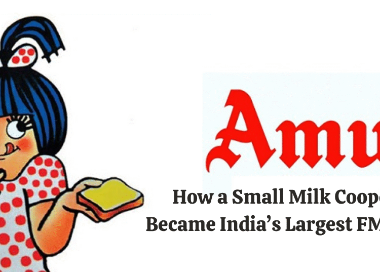 AMUL