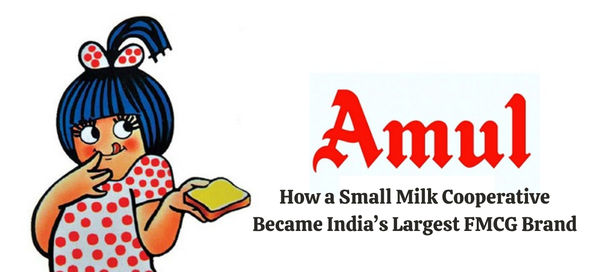 AMUL